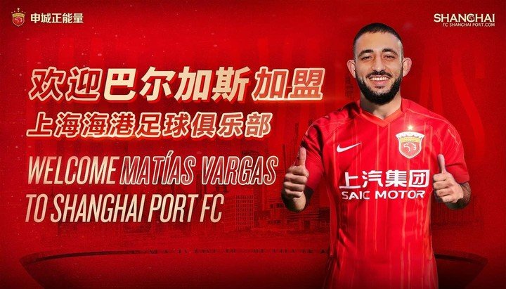 El Monito Vargas a été présenté au Shanghai Port FC en Chine.
